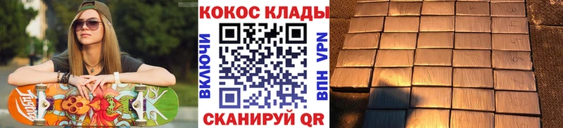 Какие есть наркотики Андреаполь Бошки Шишки  Меф мяу мяу  Альфа ПВП  ГАШИШ 