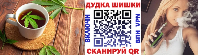 Cannafood конопля  наркота  даркнет какой сайт  Андреаполь 