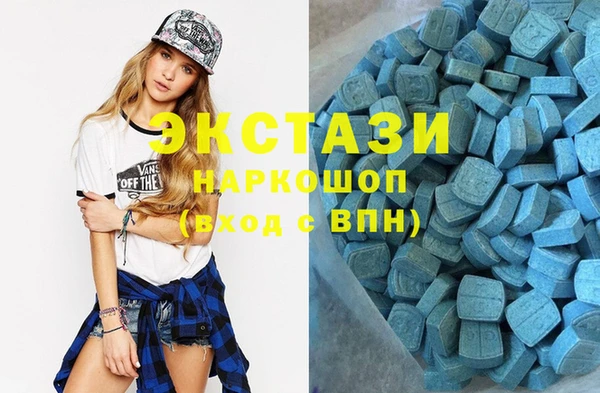 mix Новокубанск