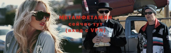 mix Новокубанск