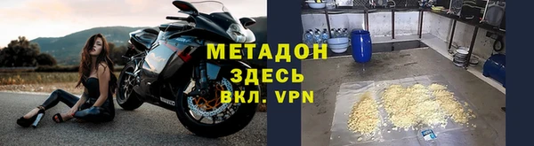 СК Новодвинск