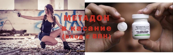 мдпв Нягань