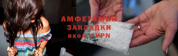 mix Новокубанск