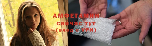 mix Новокубанск