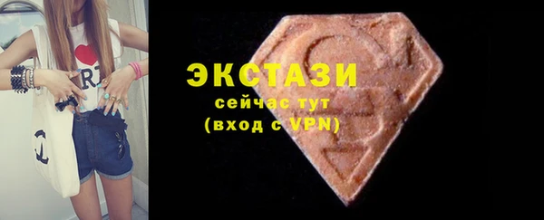 mdma Богданович