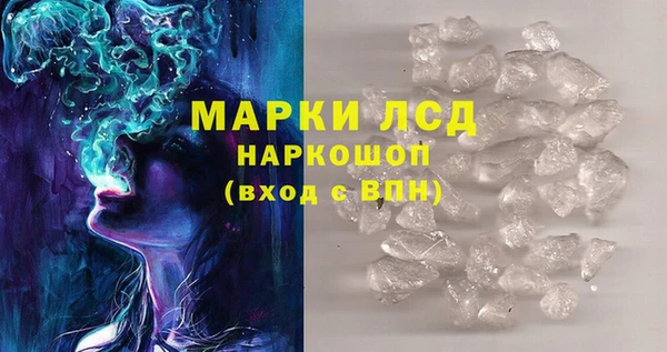мдпв Нягань