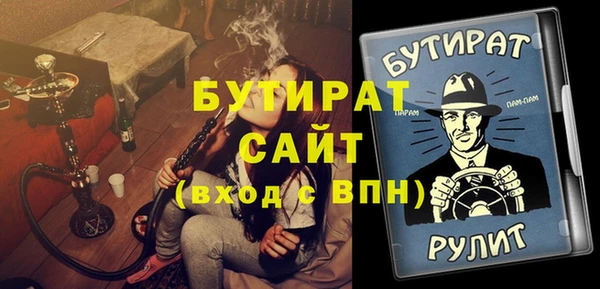 СК Новодвинск