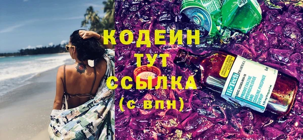 мдпв Нягань