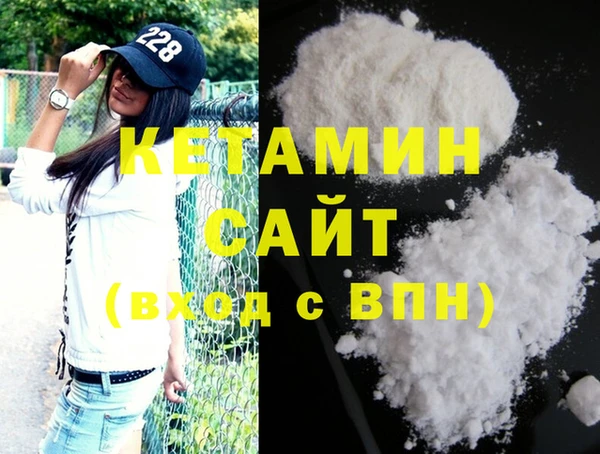 мдпв Нягань