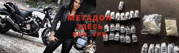 MESCALINE Томск