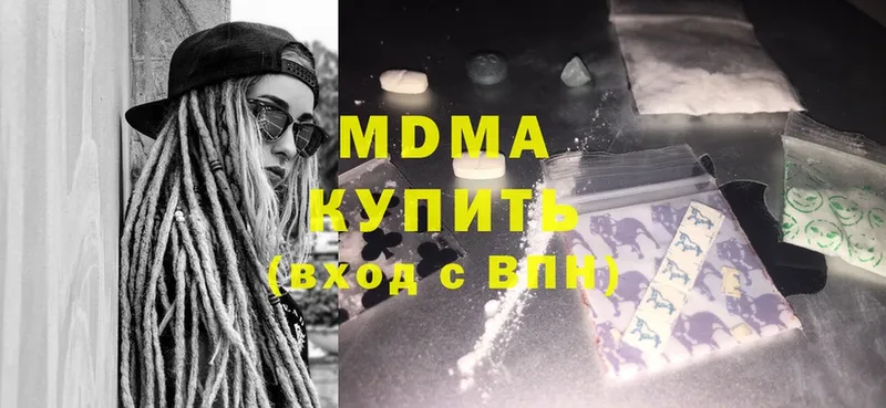 закладки  Андреаполь  MDMA молли 